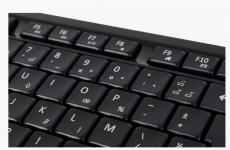 LDLC lance le premier clavier AZERTY amélioré du marché !